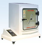 冷凝水試驗箱ZN-L-200